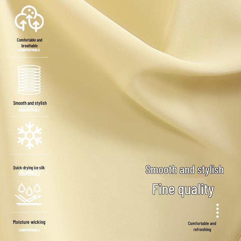 Women's High-Waist Ice Silk Wide-Leg Drawstring Pants