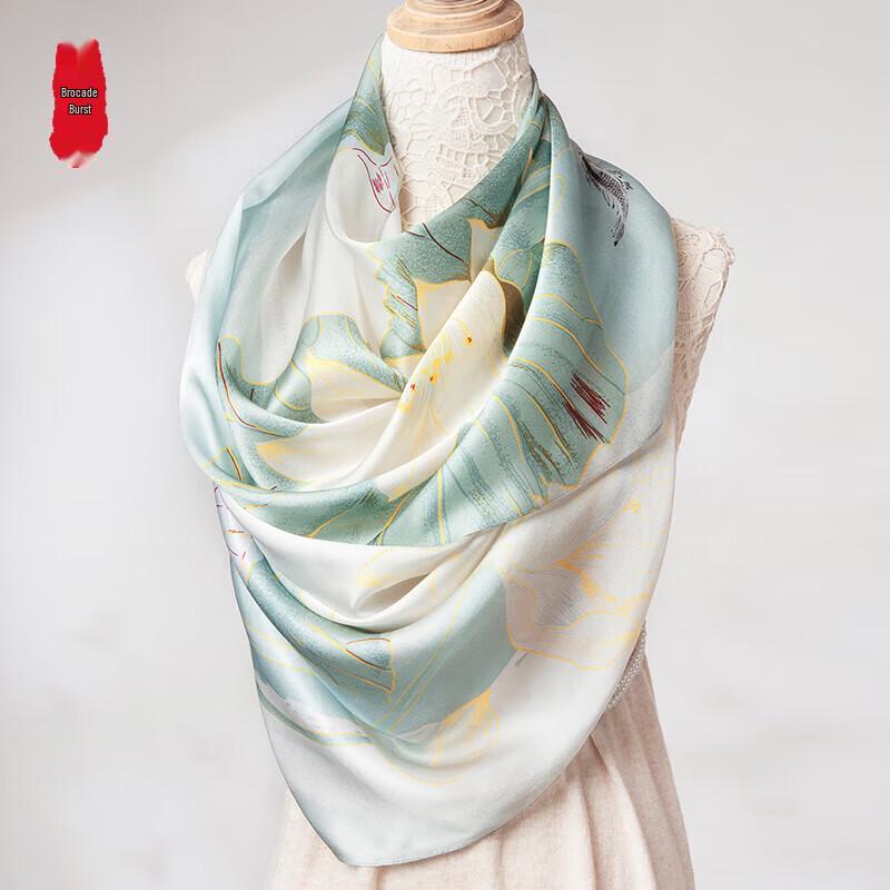 Woven Silk Printed Long Scarf