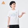 PEAK Kids' Summer Sport T-Shirt