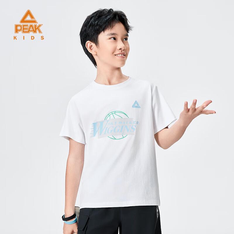 PEAK Kids' Summer Sport T-Shirt