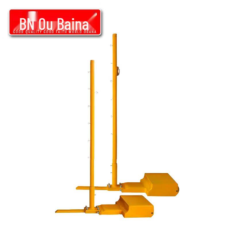 Oubaile Indoor Badminton Net Posts & Net