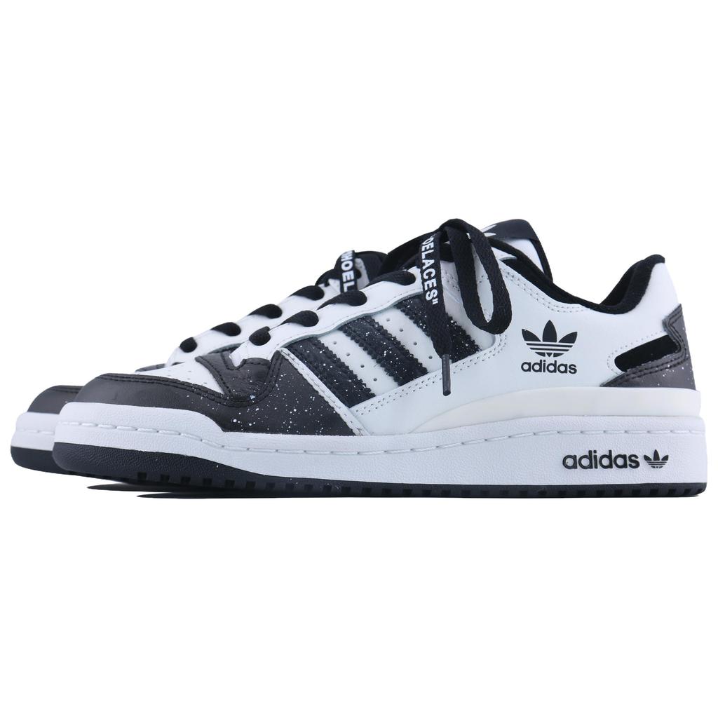 Adidas Originals FORUM Particle Nebula Leather Slip Resistant Abrasion Resistant Low top Skateboard Shoes Unisex IH7830(Team168-)
