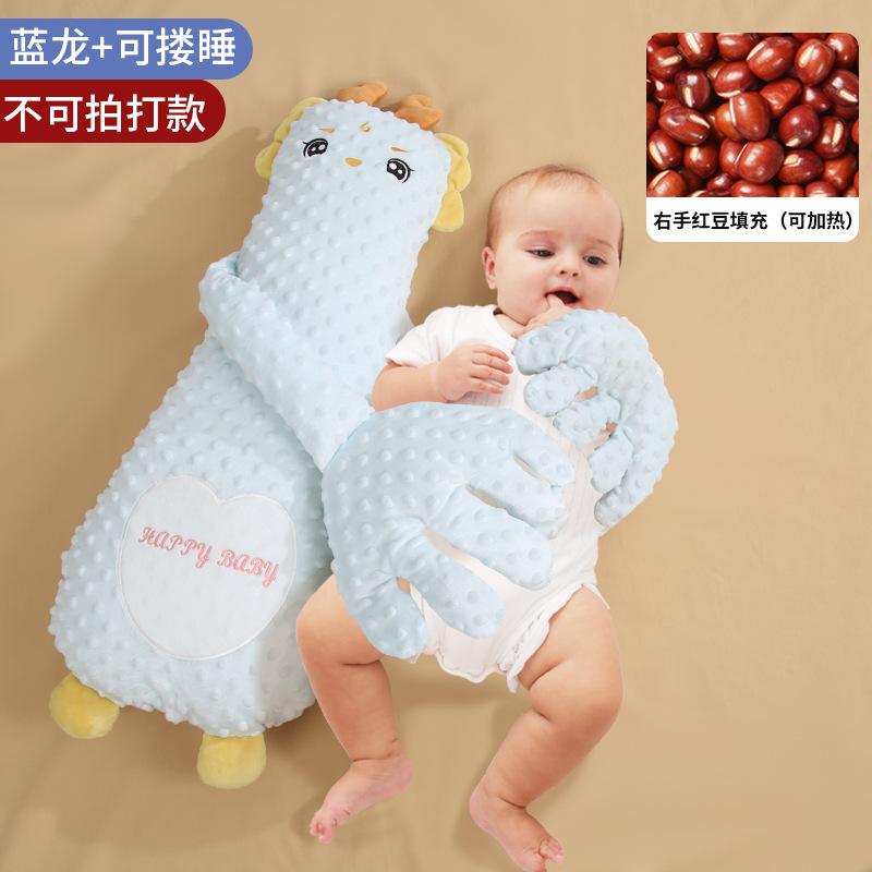 Baby anti-startle device, soothing hand for sleeping, baby cuddling pillow, patting pillow to comfort and lull the baby to sleep