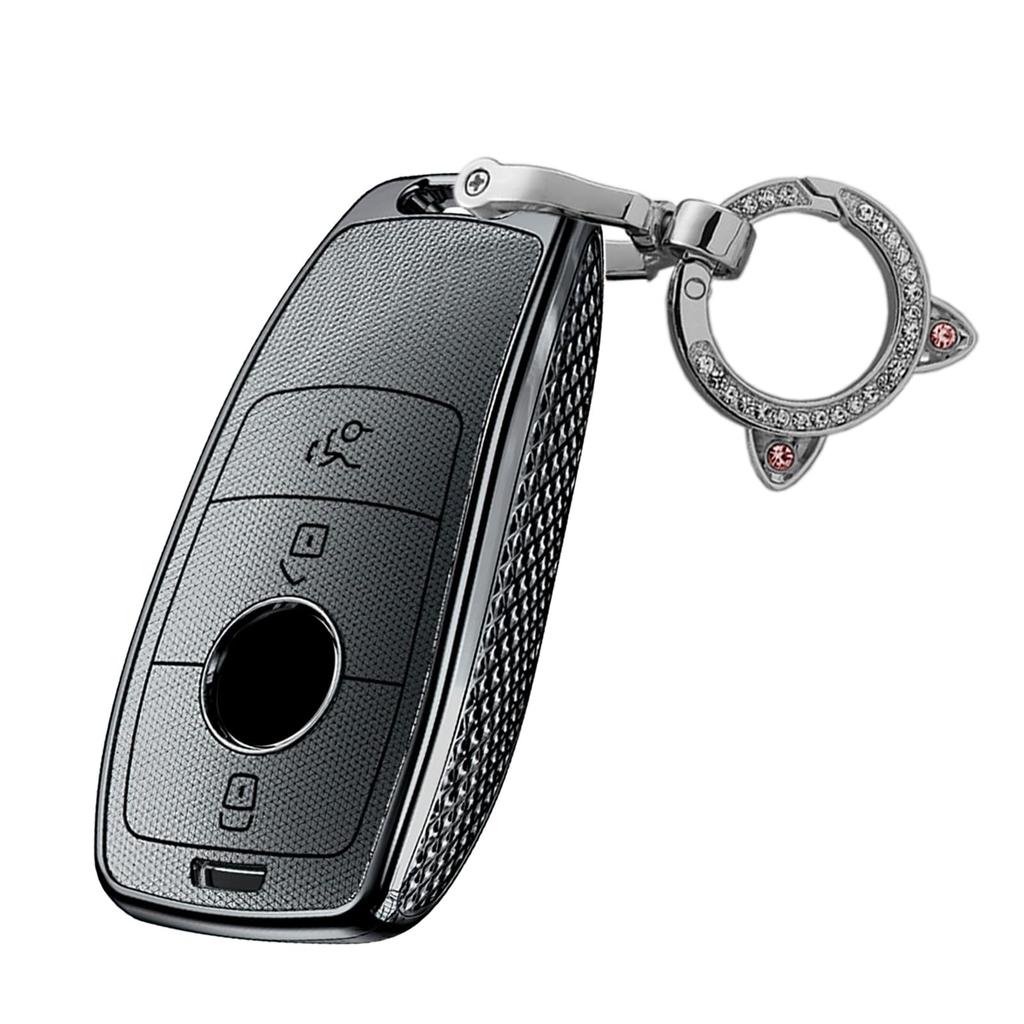 [TECART] Mercedes Exclusive Key Case, Key Cover, Key Holder, Smart Key Case, Compatible with