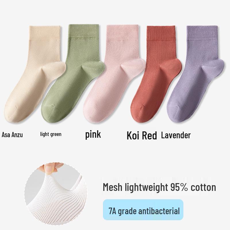 Women's Summer Cotton Mesh Mid-Calf Socks - Sweat-Absorbent, Odor-Resistant, Breathable, Non-Slip, Boneless, White.