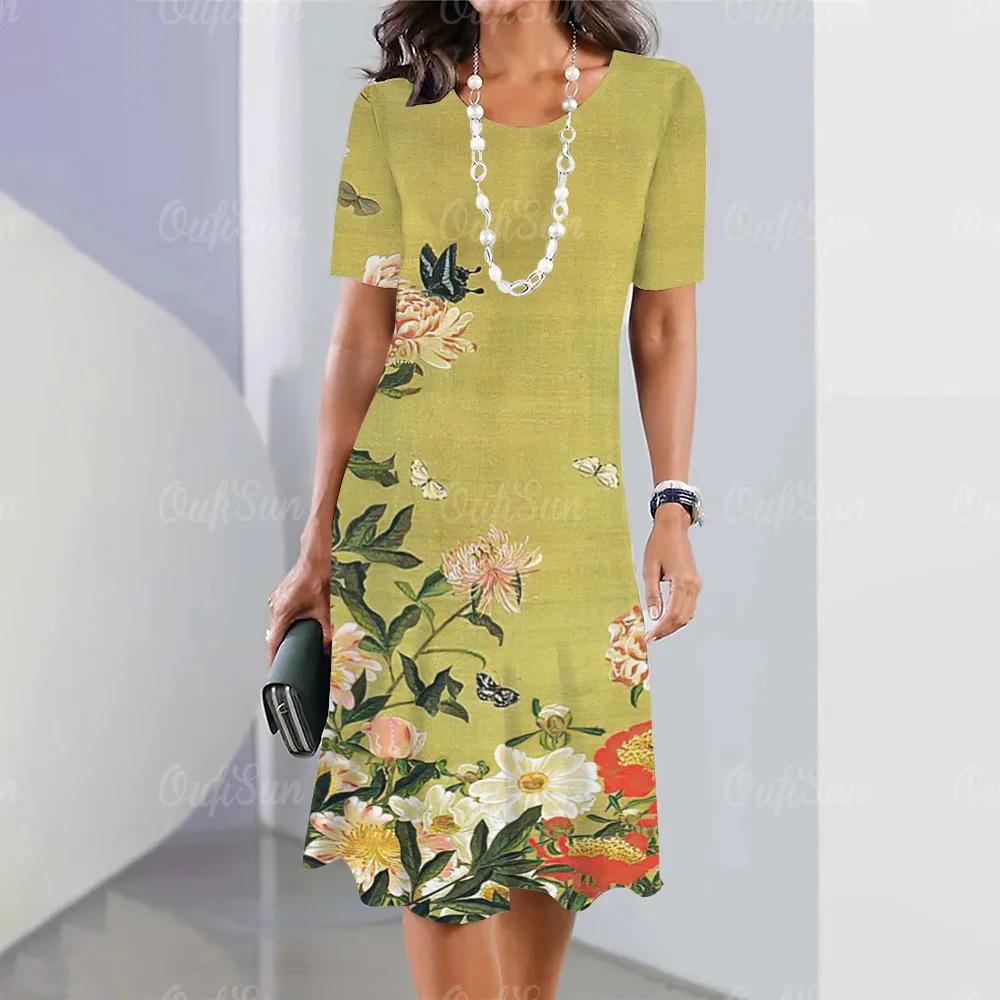 Elegant Summer Color Block Short Sleeve 3D Floral Maxi Dress with Cinched Waist and Round Neck