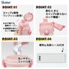 Skater Water Bottle for Children Direct Drinking 480ml Plastic One Touch Dishwasher Safe Made In Japan Sanrio My Melody Big Ribbon Girls PSB5SANAG-A