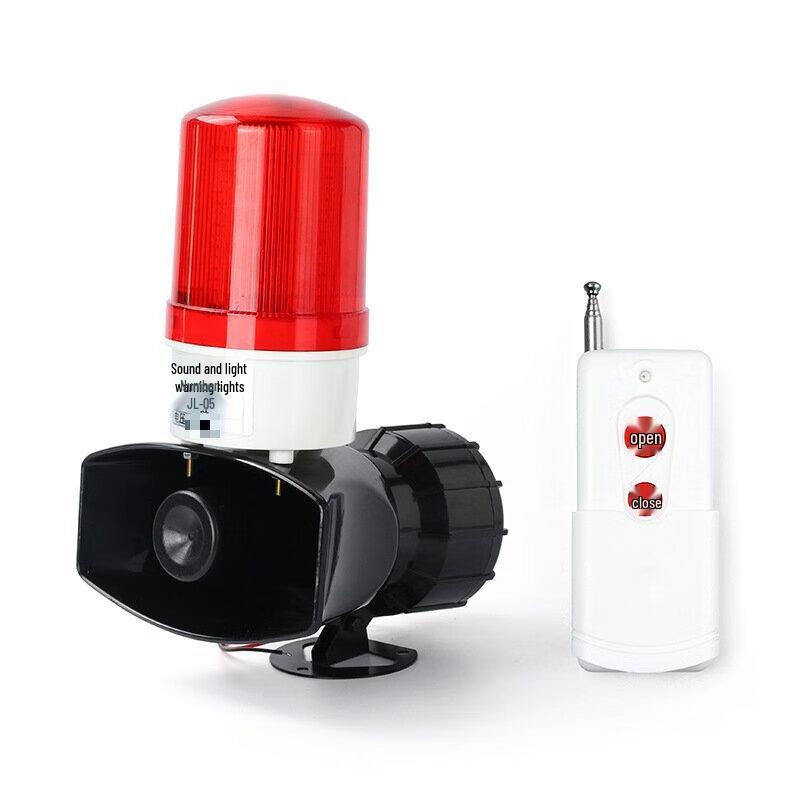 

Wireless Remote Control Vehicle Alarm