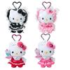 Cat Plush Keychain With Velvet Embroidery For Girls And Collectors