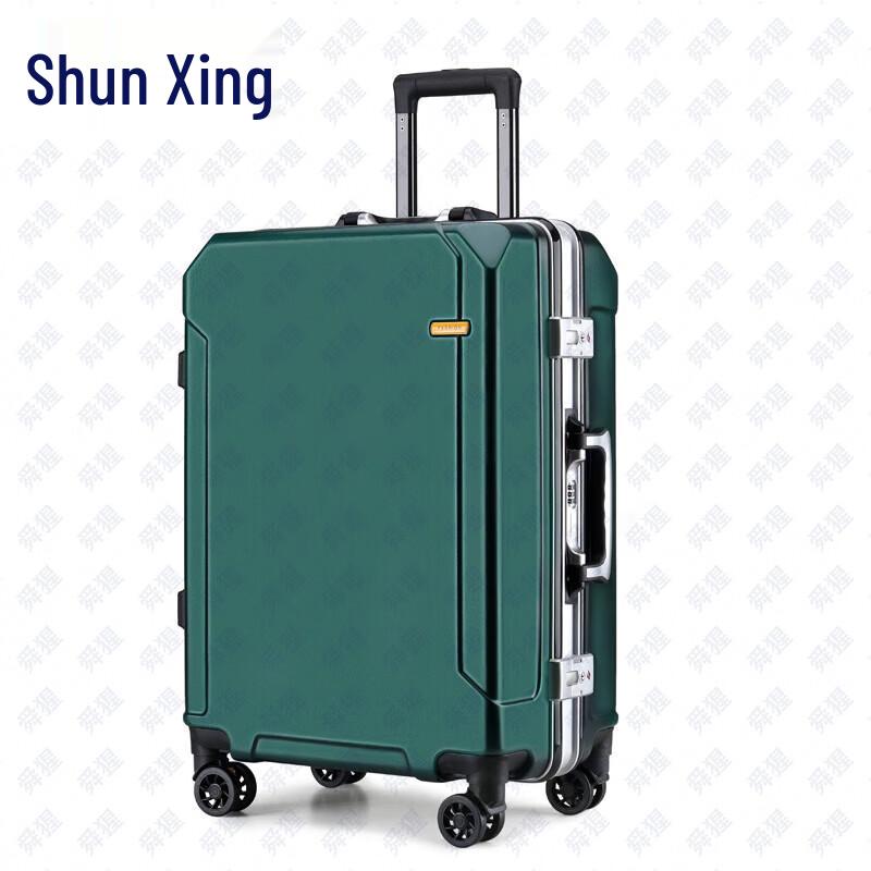 Shunxing Veteran Commemorative Luggage with Spinner Wheels