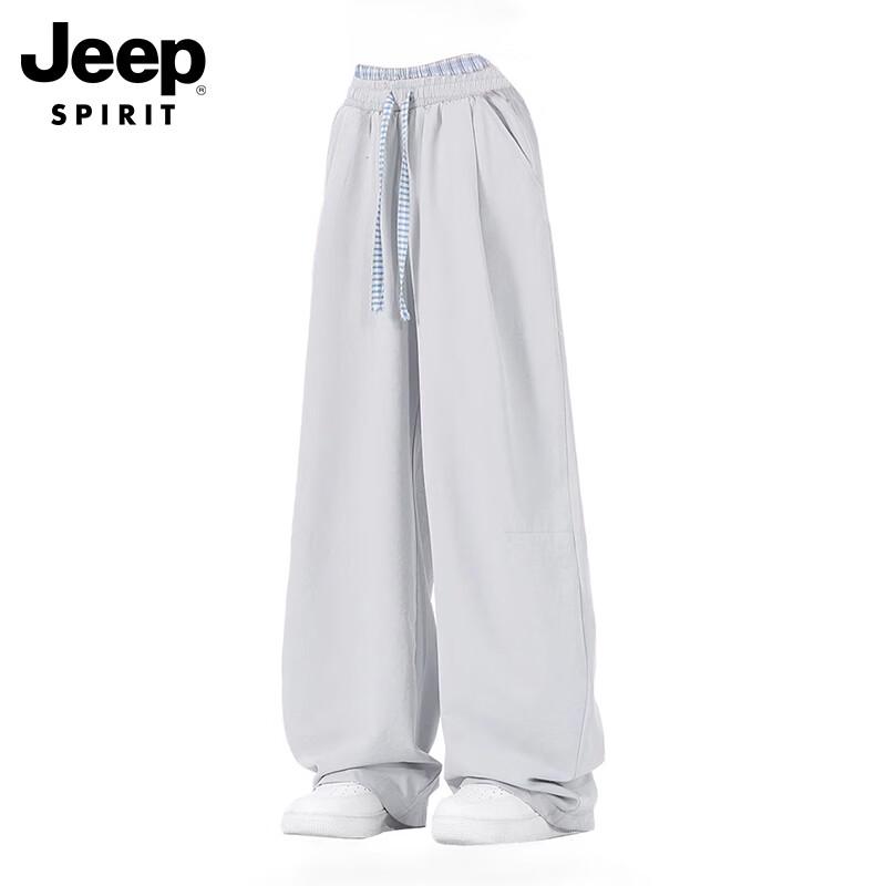 JEEP SPIRIT Men's Ice Silk Loose Fit Wide-Leg Pants