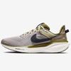 Nike Air Zoom Pegasus 41 College Size SP, Gray/Anthracite, HQ6025-001, 23.0cm