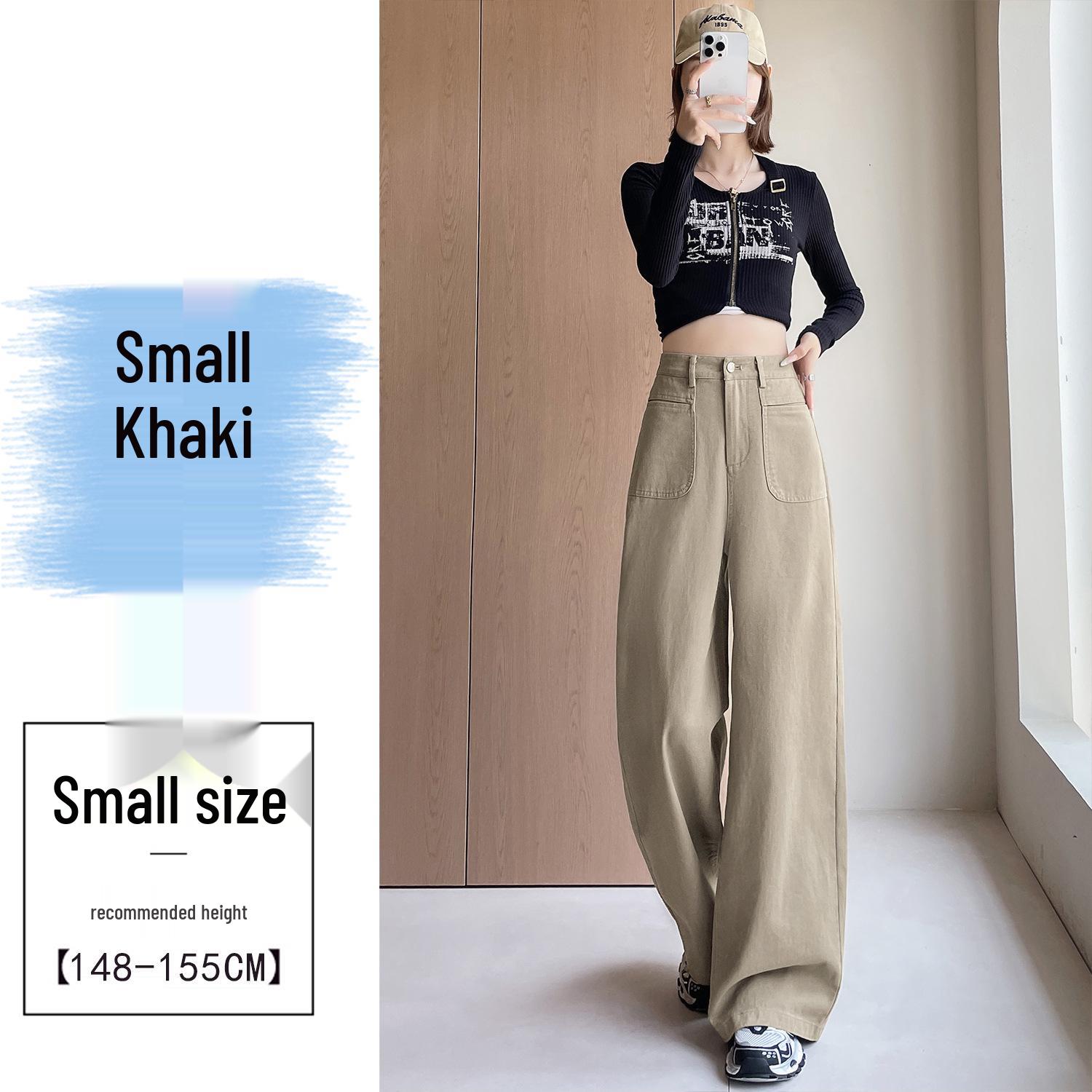 

Khaki High-Waisted Wide-Leg Cotton Pants - Women’s Petite Spring 2026 Collection, Slimming Fit & Good Drape Small