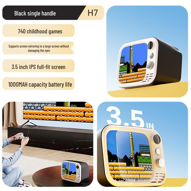 Jingxin Retro Handheld Arcade Game Console (CN version) Wireless Single Player