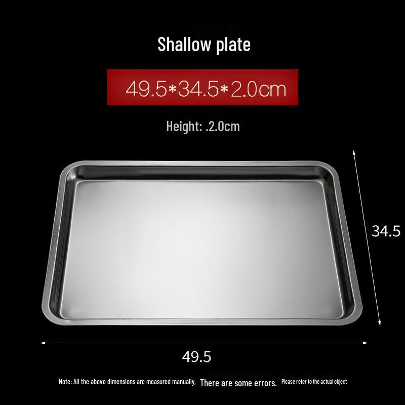 Rectangular 304 Stainless Steel Food Tray - 10 Pack