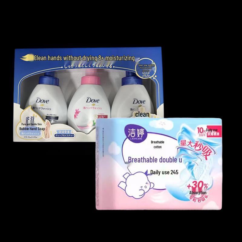 Dove Foaming Hand Wash Set with Jie Ting Sanitary Pads