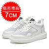 Invisible inner heightening men's shoes 7CM casual sports shoes little white shoes thick-soled heightening shoes British board shoes