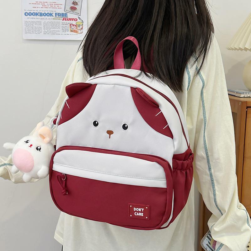Cute And Stylish Cartoon Backpack For Preschool Kids With Lightweight Design