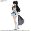 Bandai SPIRITS 30MS THE SHINY COLORS Fuyuko Mayuzumi Plastic Model IDOLM@STER Pre-Colored