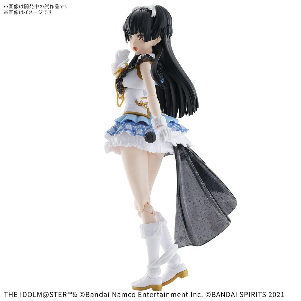 Bandai SPIRITS 30MS THE SHINY COLORS Fuyuko Mayuzumi Plastic Model IDOLM@STER Pre-Colored
