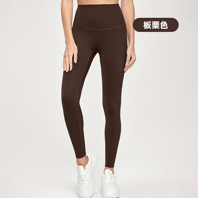 

Персиковые брюки для йоги с боковыми карманами на бедрах, женские, можно обрезать по желанию, леггинсы, антибактериальные, блокирующие, крутые спортивные брюки S