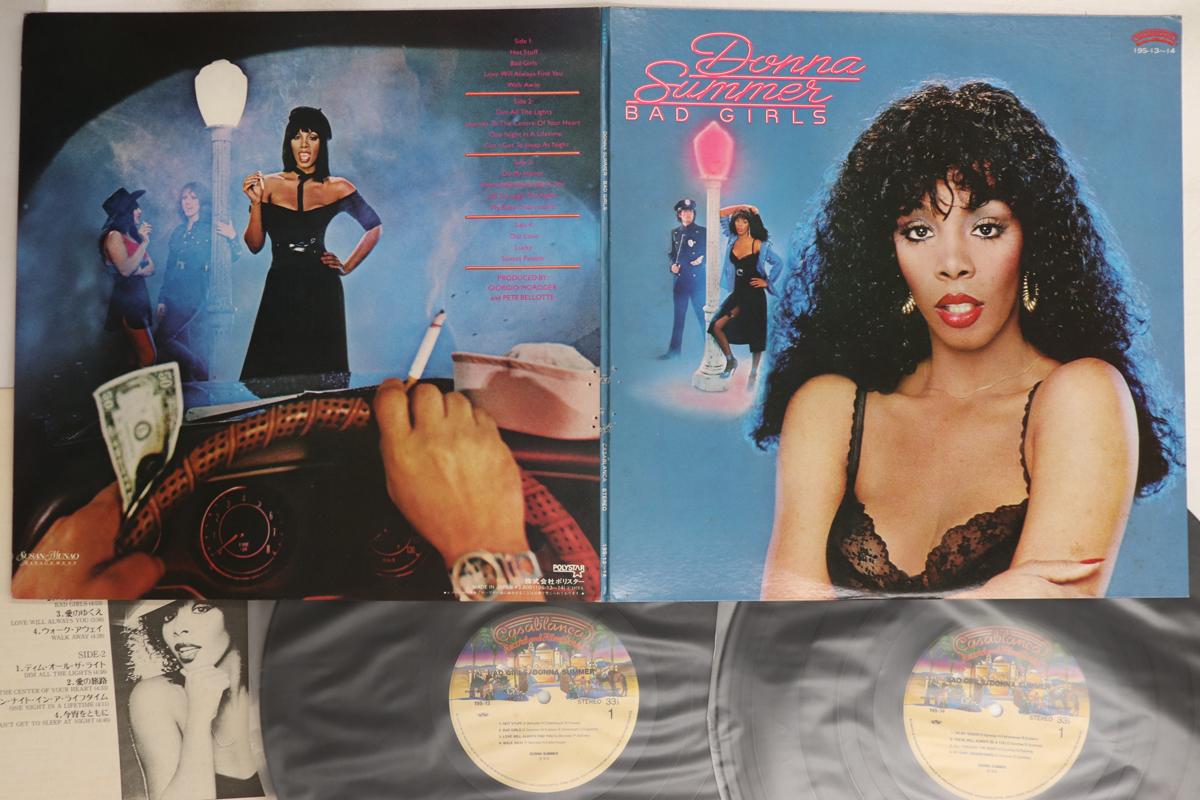 

LP Record DONNA SUMMER - Bad Girls 19S134 CASABLANCA 1980 Japan Soul/Funk Used