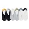 Silicone Non-slip Men Sock Slippers Summer Breathable Low Cut Boat Socks Men Male Seamless Ice Silk Invisible No Show Socks Sox