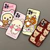 Beliebtes süßes R-RrilakkumaS Bären-Handyhülle Für IPhone 16 15 14 13 12 Mini 11 Pro XS Max X XR SE 6 7 8 Plus Weich