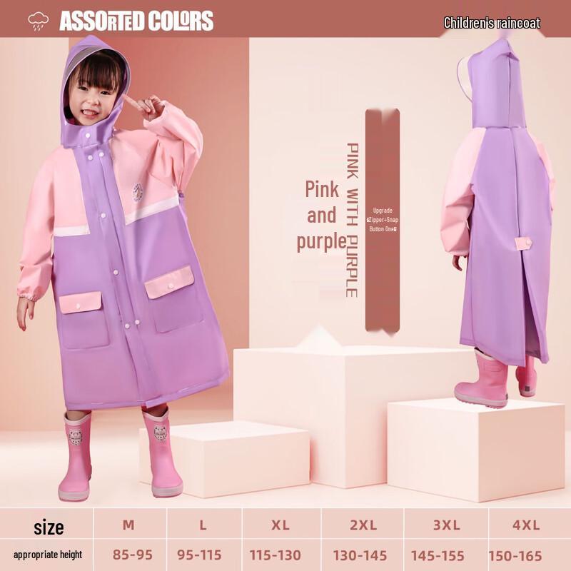 Children s EVA Rain Poncho