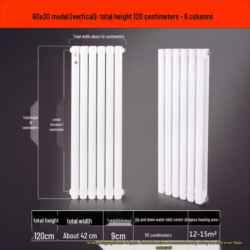 Minxin Steel Vertical Hydronic Radiator, 120cm High, 6-Column
