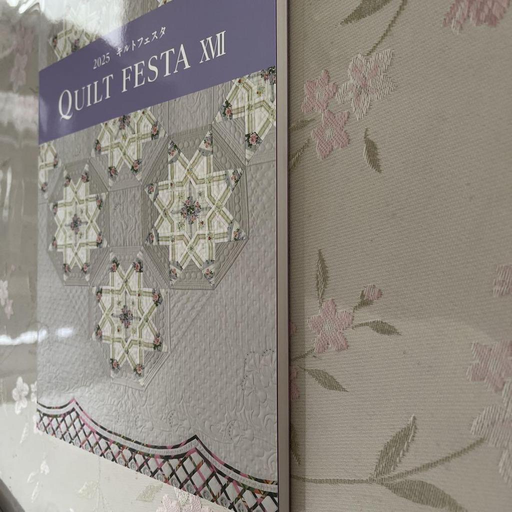 [USED] Quilt of Heart 2025 QULLT FESTA XVII Reiko Washizawa