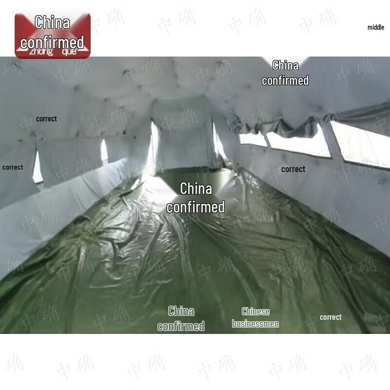 Frame Tent Groundsheet