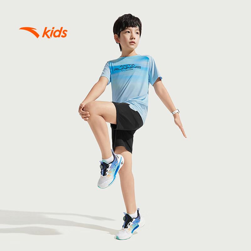 Anta Boys' Summer 2025 Quick-Dry Cooling Short Sport Set