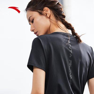 Women's Quick-Dry Running & Training T-Shirt