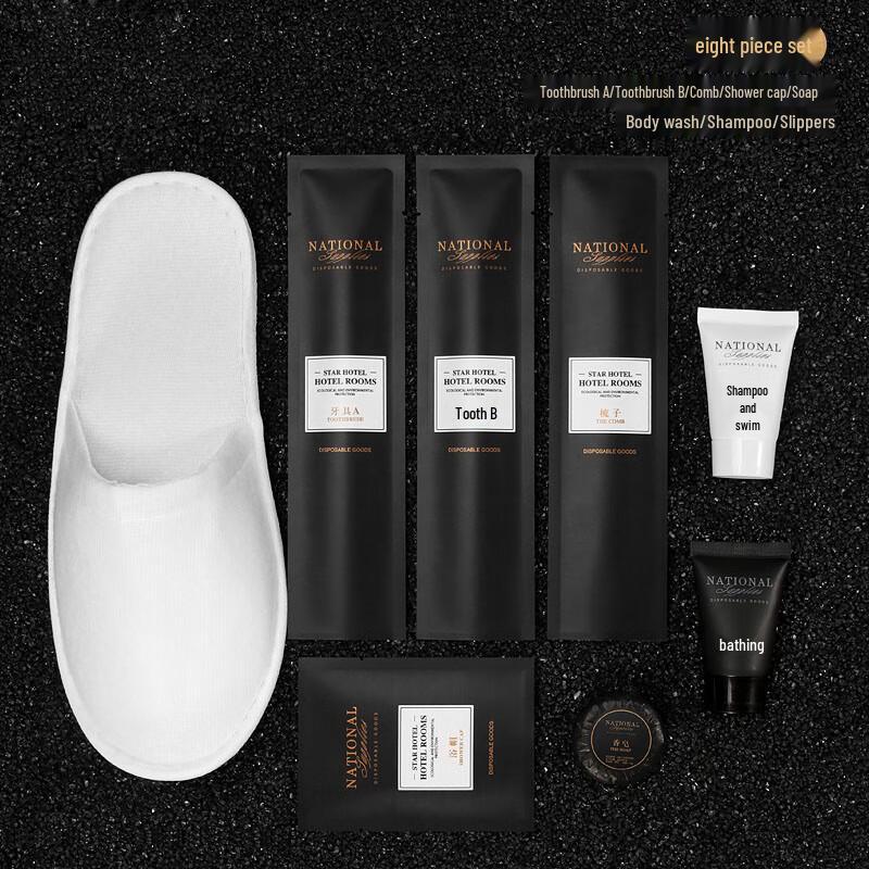 Disposable Hotel 8-Piece Toiletries Set, 50-Pack