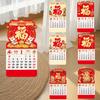 2026 Horse Year Wall Calendars Chinese New Year Traditional Calendar Monthly Planner Home Office Wall Hanging Decoration
