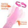 Tongue Licker Heated Female Masturbator Clitoral Stimulation Flirting Massage Vibrator Sex Toys
