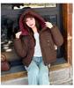 Women's Short Cotton-padded Twill Hooded Winter Jacket