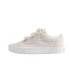 Unisex schoenen – Sneakers