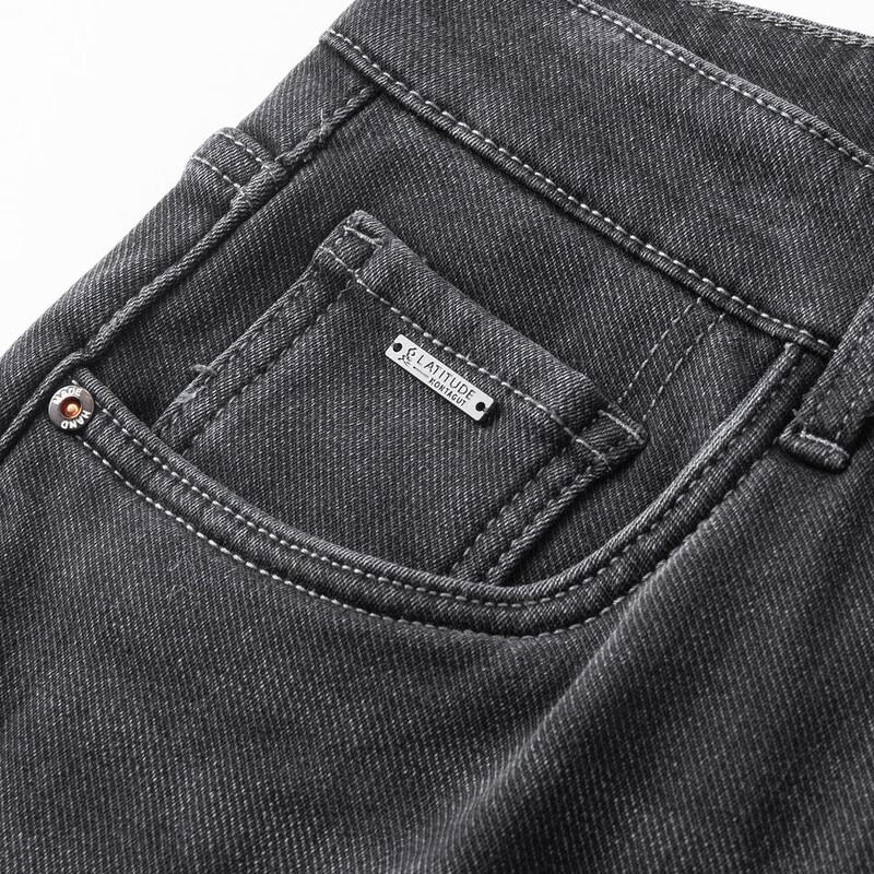 MONTAGUT Men's Fleece-Lined Straight-Fit Jeans