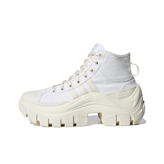 Adidas Nizza High XY22 Облачный белый HR1441 EU 38 белый