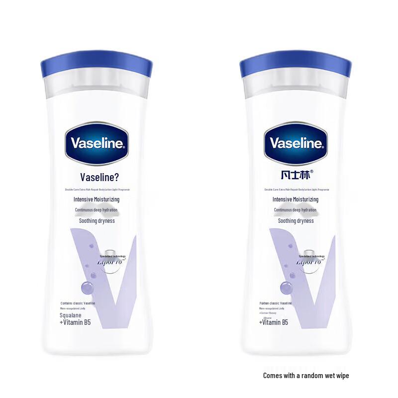 Vaseline Deep Restore Fresh Scent Body Lotion