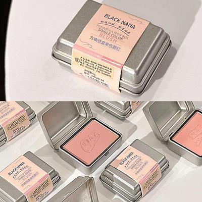 Iron Box Blush 4 kleuren, roze blushpoeder, matte rouge contourpalet, natuurlijke gezichtsmake-up