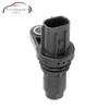 Camshaft position sensor 90919-05060 9091905060 9008005060 90919T5002 90919C5001 90919T5005 For LEXUS LOTUS SCION TOYOTA