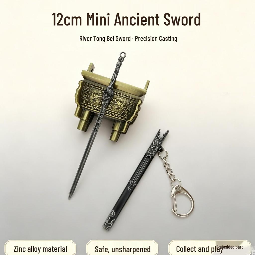 Large Alloy Ancient Fen Ji Sword Model - Decorative Film & TV Prop Collection Ornament