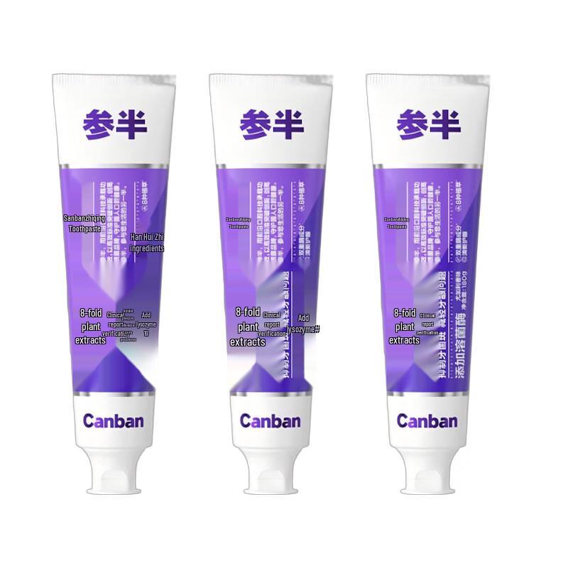Cansen Eucalyptus Flavor Toothpaste (3x180g)