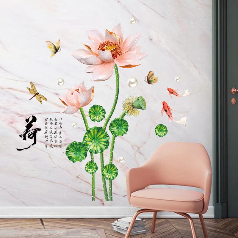 Chinese Style Lotus and Fish Wall Sticker Modern Living Room Bedroom Office TV Background Removable Home Decor Mural