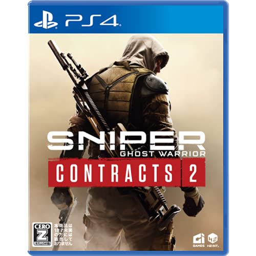 

sniper ghost warrior contracts 2 - ps4