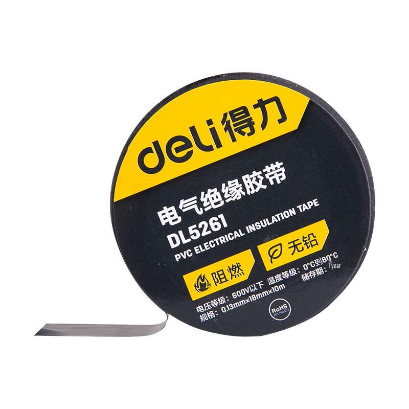 Deli PVC Electrical Insulation Tape (30 Rolls)