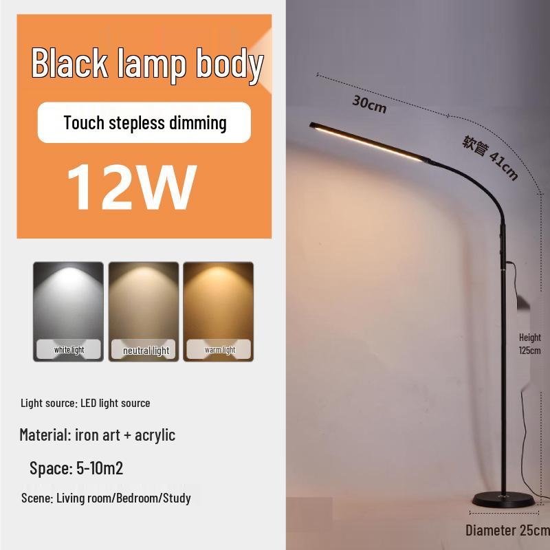 

Светодиодный торшер для гостиной, спальни, кабинета и пианино с конструкцией для защиты глаз для чтения.